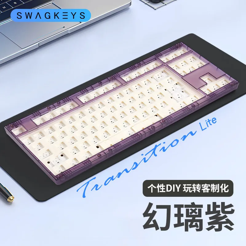 Swagkeys Transition Lite 87 メカニカルキーボード有線モード 7U