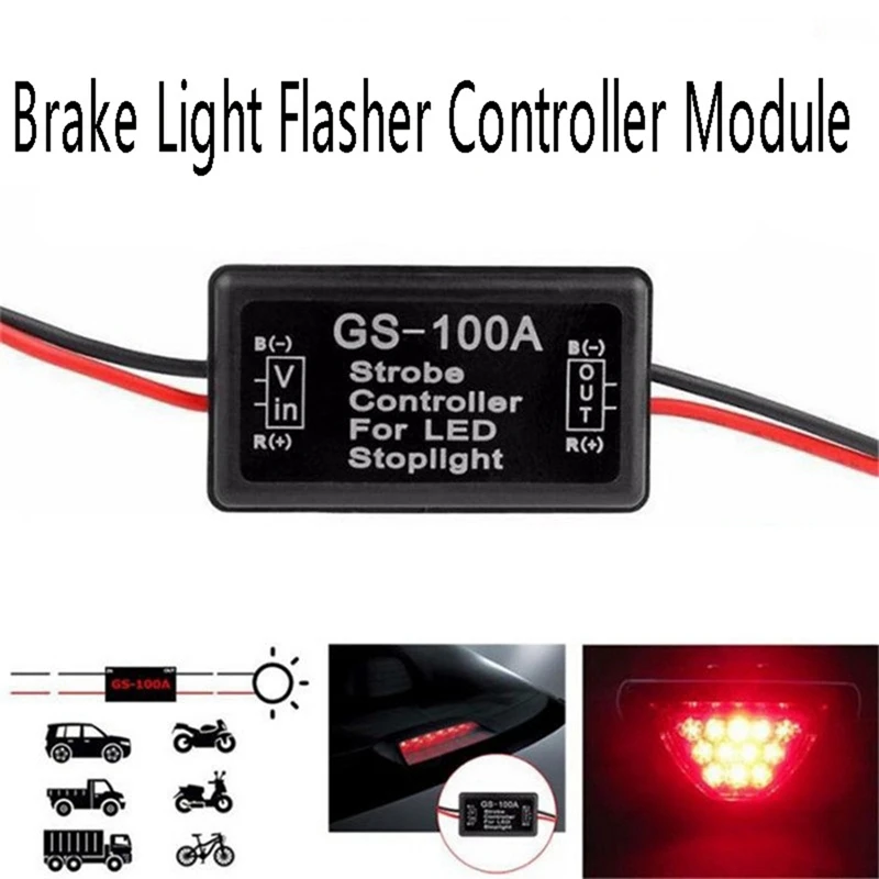 

Flash Strobe Controller Brake Light Flasher Module For Car LED Brake Stop Light Lamp 12V