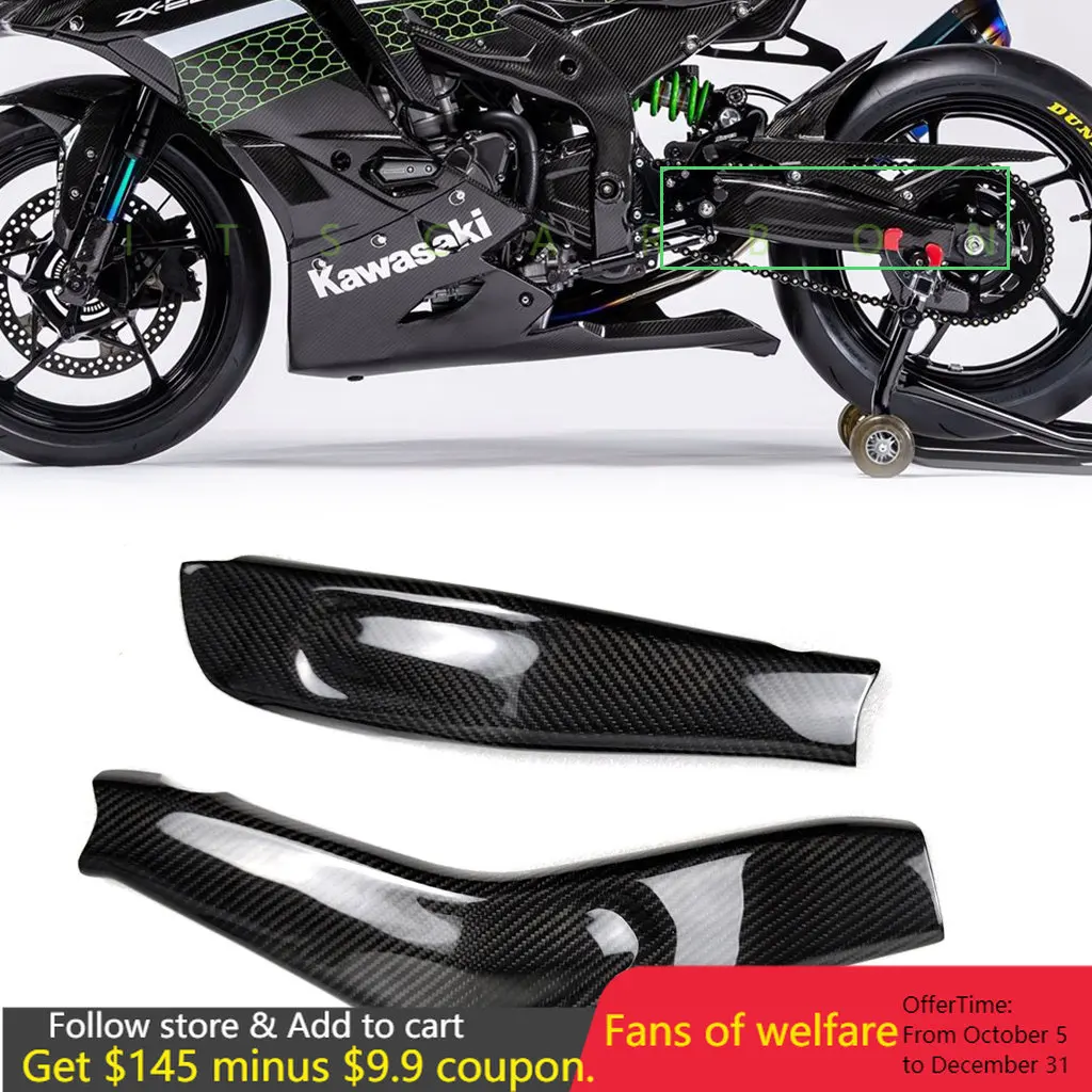 swing arm zx25r