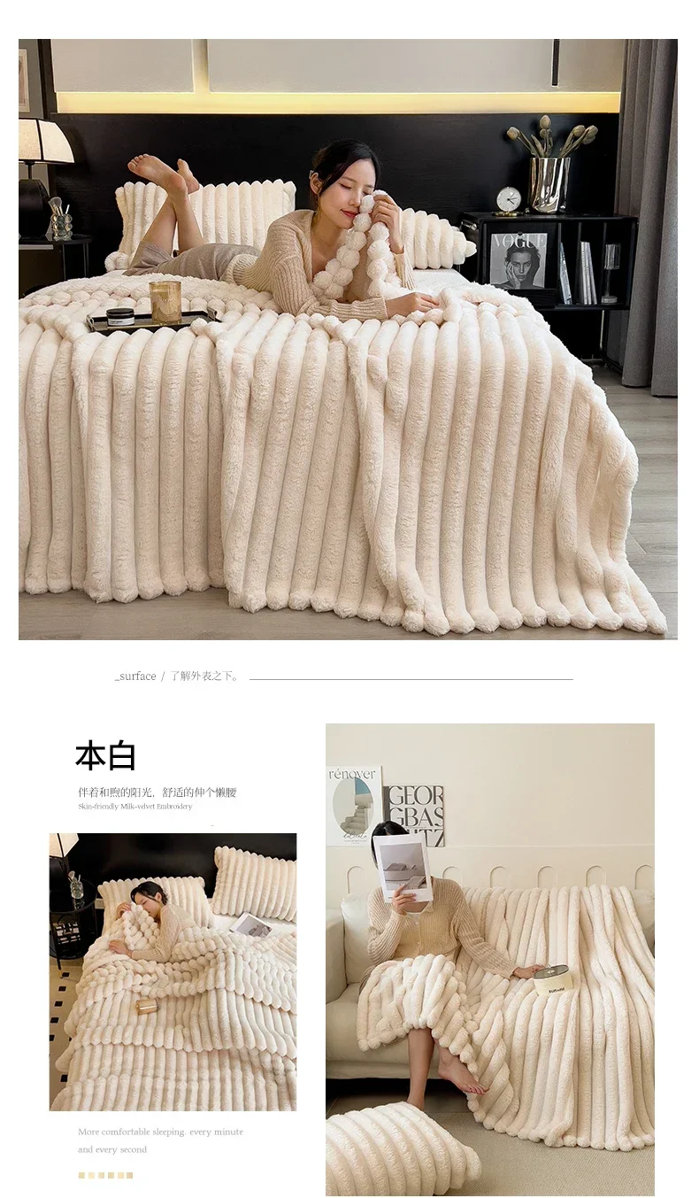 Artificial Rabbit Plush Blanket - Soft Coral Fleece Throw for Bed Sofa