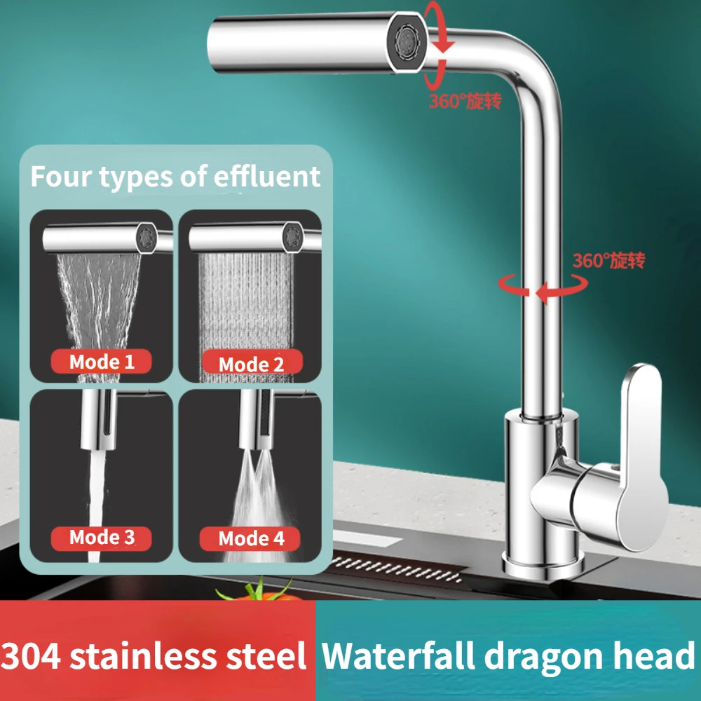 Waterfall kitchen faucet stainless steel 360° rotating waterfall flow spray head hot and cold water sink mixer kitchen faucet 360° rotating splash proof sink taps 2 mode handle pull cold stainless steel kitchen faucets and hot mixer one click water sto