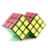 3x3 Conjoined Magic Cube 3x3x3 Speed Cube Puzzle Toy For Kids Boys Gift Colorful Bandaged Toys Brain Teasers Kids Gifts 1