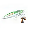 E36 RTR Sword Fiber Glass Racing Speed RC Boat W/1750kv Brushless Motor/120A ESC/Servo/Remote Control Boat Green THZH0039 1