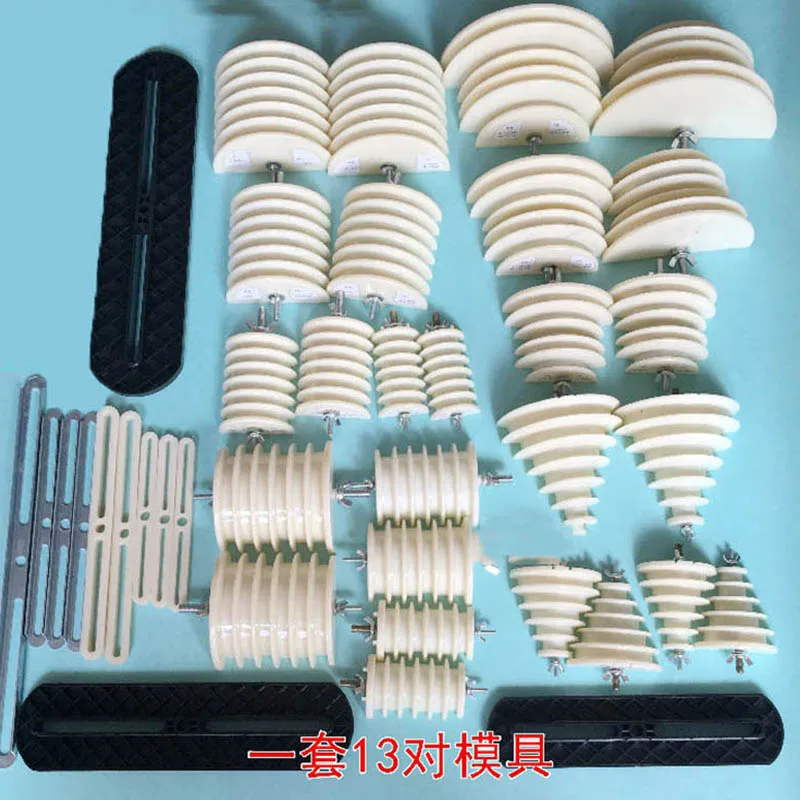 

13 Set Motor Universal Winding Mold Maintenance Tools Powerful Motor Accessories