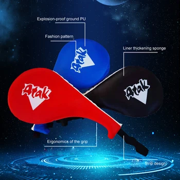Kick Target Pads 1