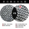 Cut Resistant Stainless Steel Gloves Working Safety Gloves Metal Mesh Anti Cutting For Butcher Worker Garden Work Gloves 3