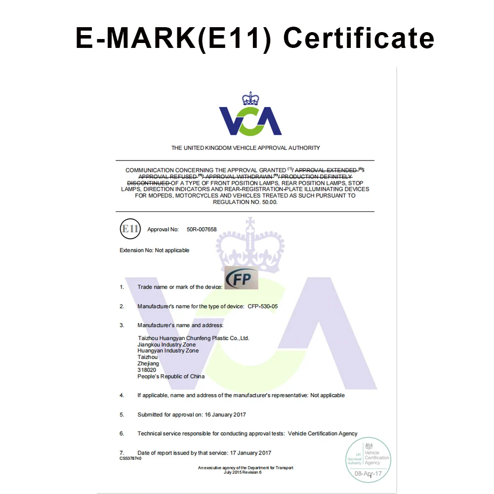 Рисунок 2 - Для Yamaha T-max 530 светодиодные