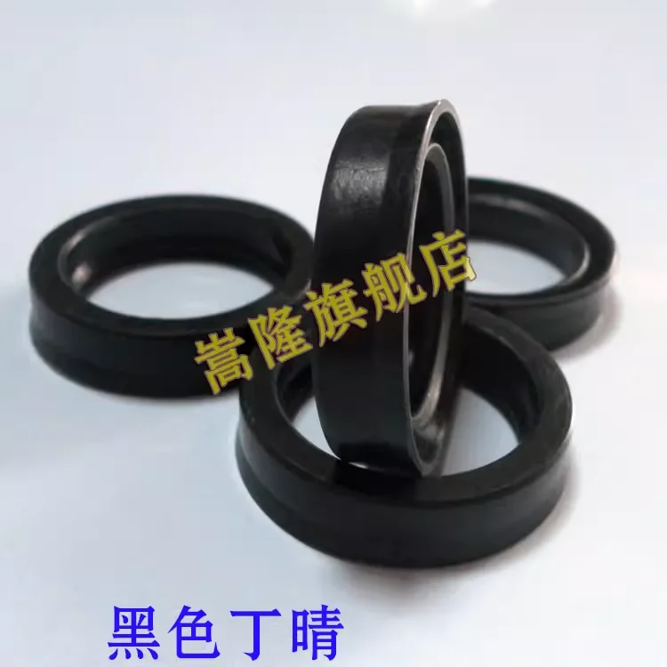 ORIGIN 8 RD1200 QR 32 SEAL BLACK main image 1
