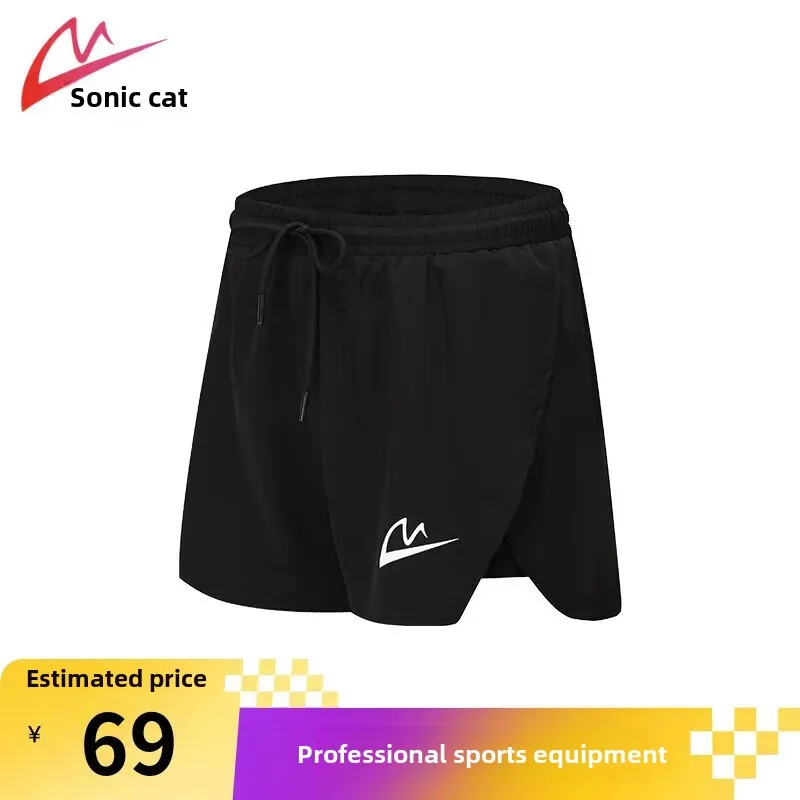 Speedcat Zero Resistance Three-quarter Length Running Pants Lightweight Quick-dry Athletic Training Sports Shorts