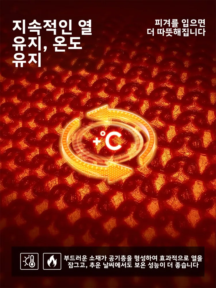 ��ũ ���� ���� ��Ʈ �� ���� ���� �ܿ� �߿� ��ٿ� ������ ���� ���� ���ο� �ٿ뵵 ��Ʈ ���� �߿� ������