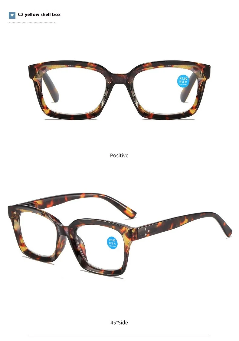 2024 neue modische große Rahmen Anti Blaulicht HD für Männer und Frauen Frühlings bein lesen Presbyopie Brille – Detail 15