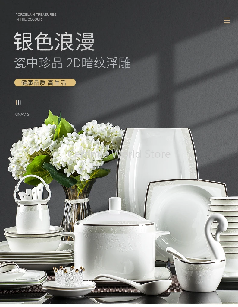 

Bowl and Dish Set Household Minimalist Jingdezhen Ceramic Tableware Light Luxury Bone China Tableware Suit Bowl and Plate