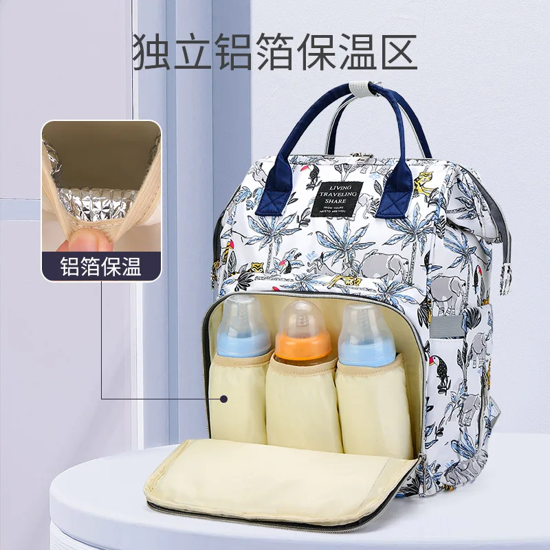 Outdoor Waterproof Oxford Fabric Backpack Baoma Baby Walking Bag Multi Functional 2025 New Large Capacity Mother Child Mom's Bag