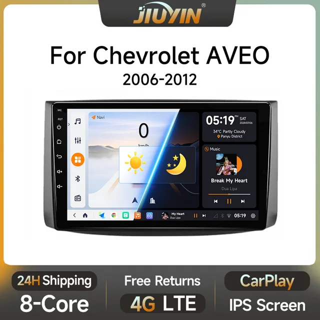 Car Android 13 Radio For Chevrolet Aveo T250 2006 - 2012 Nexia 1 2020 - 2022 Carplay Multimedia Video Player GPS No 2din DVD