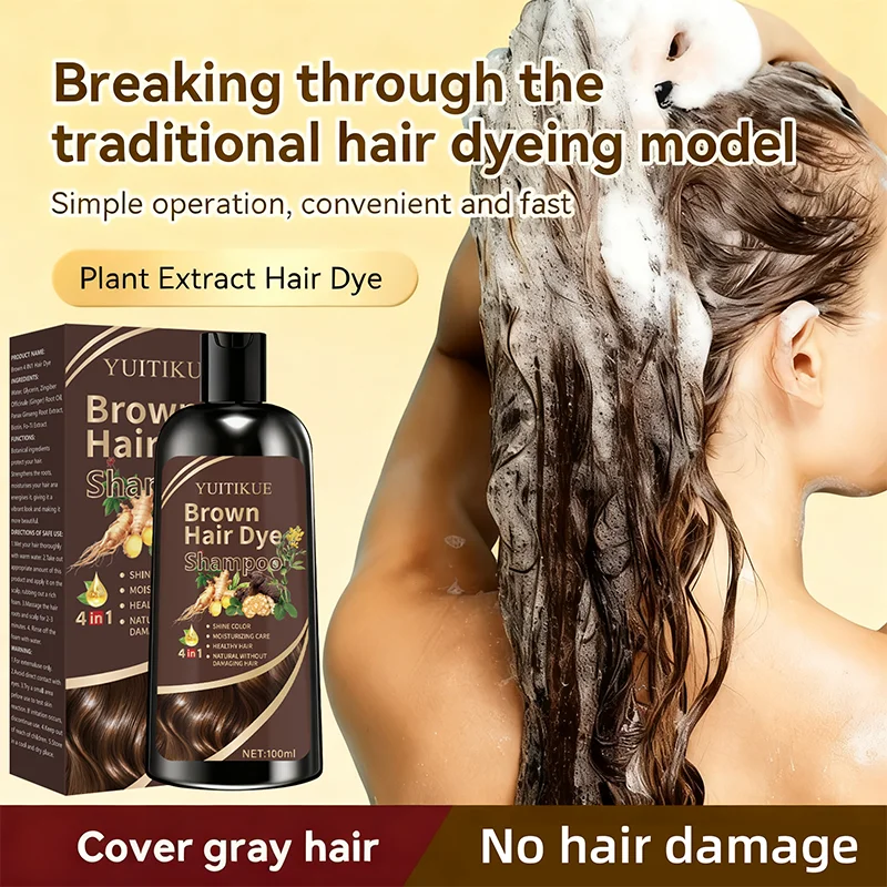 YUITIKUE Shampoo colorante per capelli castani 100 ml - Formula vegetale 4 in 1, copre i capelli grigi con colore naturale, facile e senza danni - immagine 6