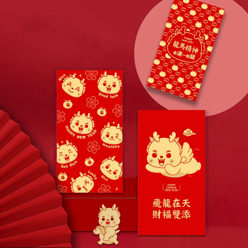

6PCS 2024 Chinese Dragon Year Red Envelope Creative Cartoon Spring Festival Birthday Wedding Lucky Money Envelopes Red Packet