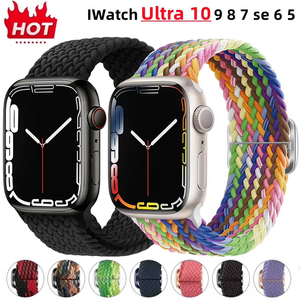 Braided Elastic Solo Bracelet