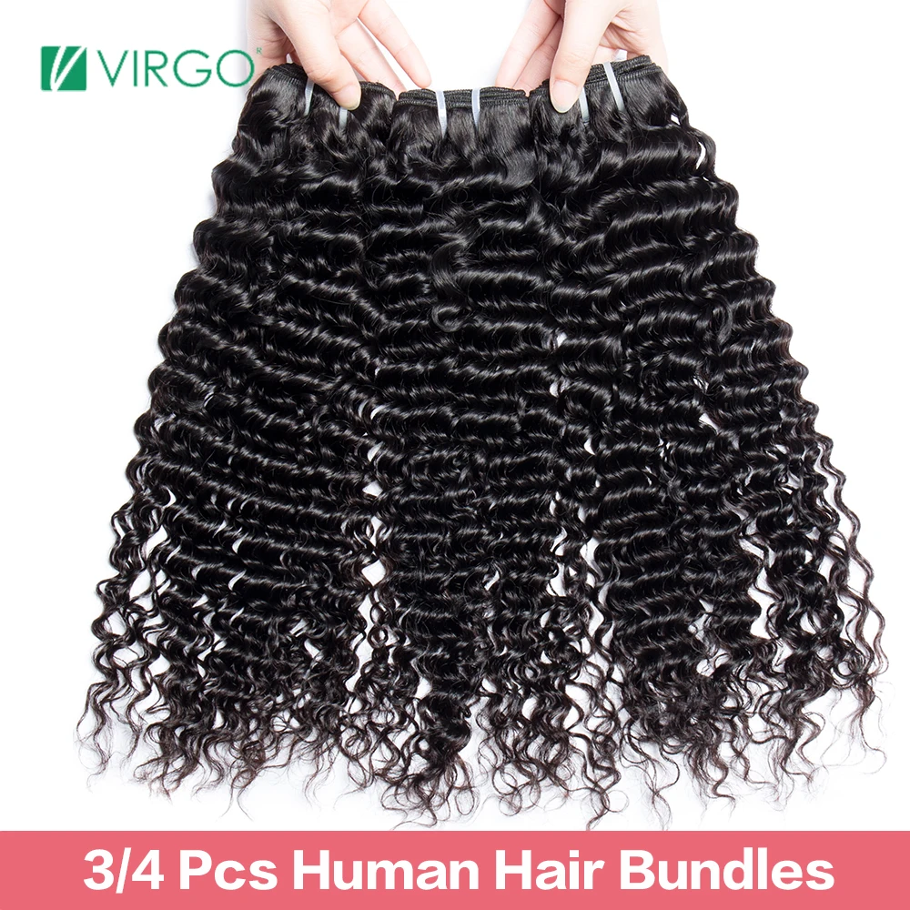 

Натуральные волнистые человеческие волосы 3/4 дюймов