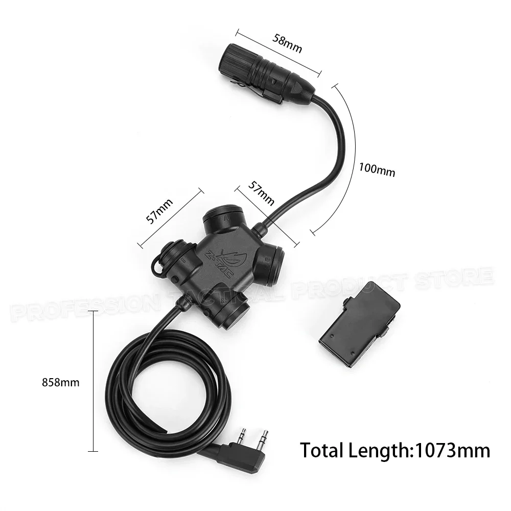 dsc-products