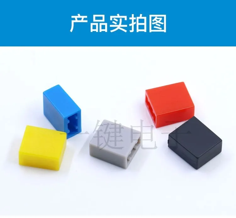 Description Picture 6 of itemA31 Button Cap 5.6*9.8*11.3 with Straight Key Piano Key Switch 3.3*3.3 Button Head