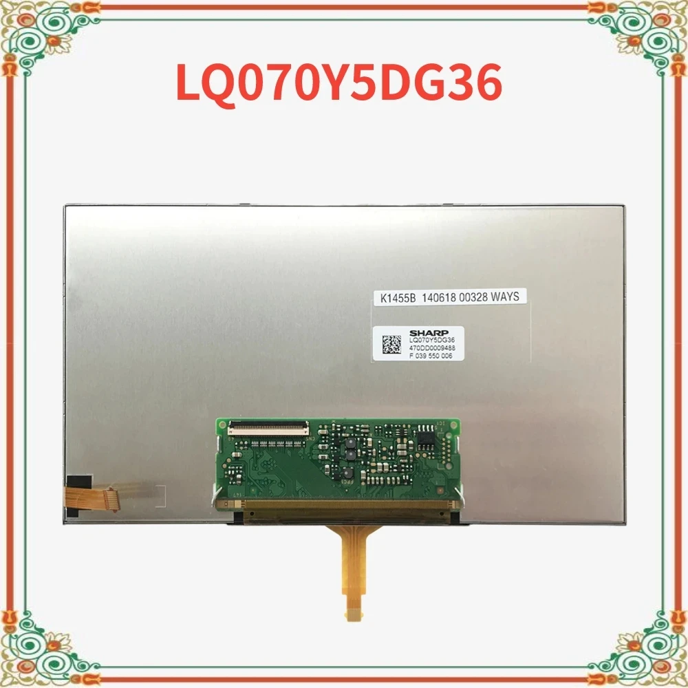 

Новый 7-дюймовый ЖК-дисплей LQ070Y5DG36 с сенсорной панелью для автомобильной GPS-навигации, ЖК-сенсорный монитор