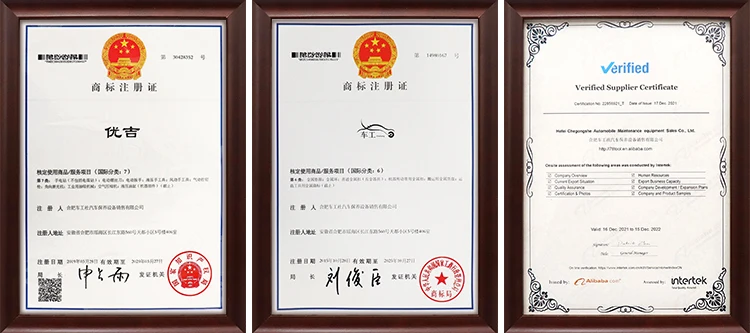 Product description image