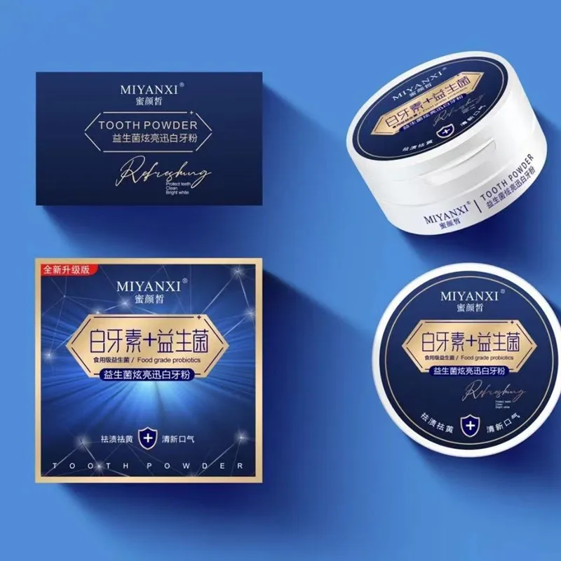 Рисунок 4 - отбеливающая зубная паста