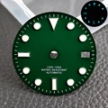 51 green silvery