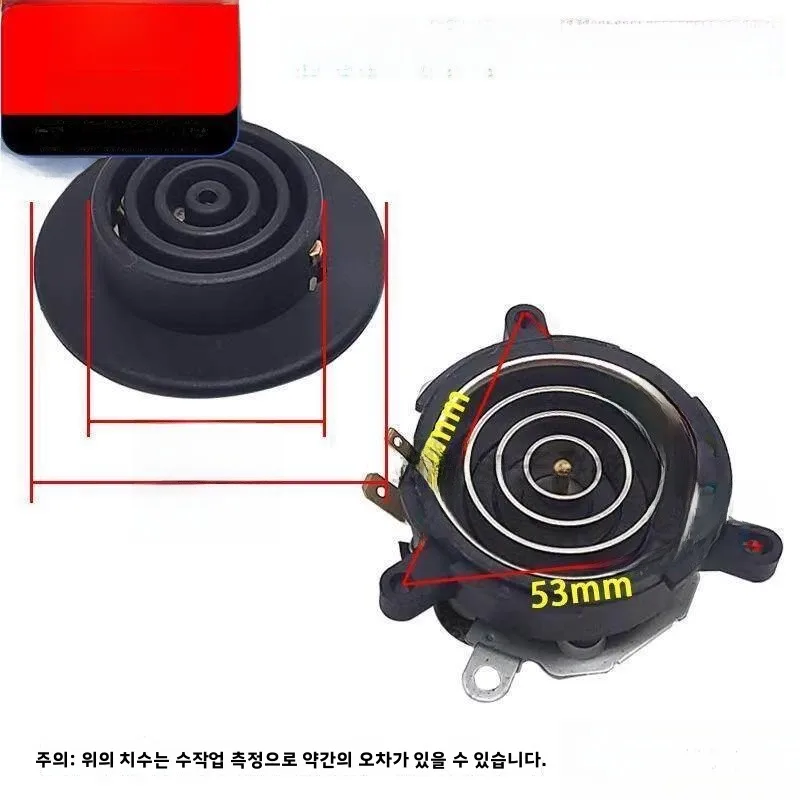 자동 전기 주전자 커플러 베이스 액세서리 티 바 머신 상부 연결부 5링 상부 시트 4링 스테인리스 스틸