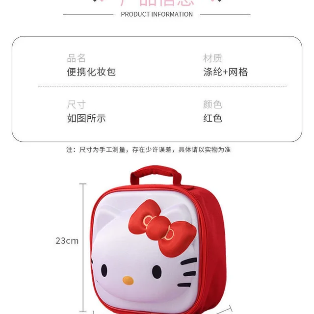 Sanrio Anime Hello Kitty Sminktáska Tároló Táska Ins Stílusú Aranyos Kawaii Lány Rajzfilm Nagy Értékű Multifunkcionális Piknik Mosás - Image 5