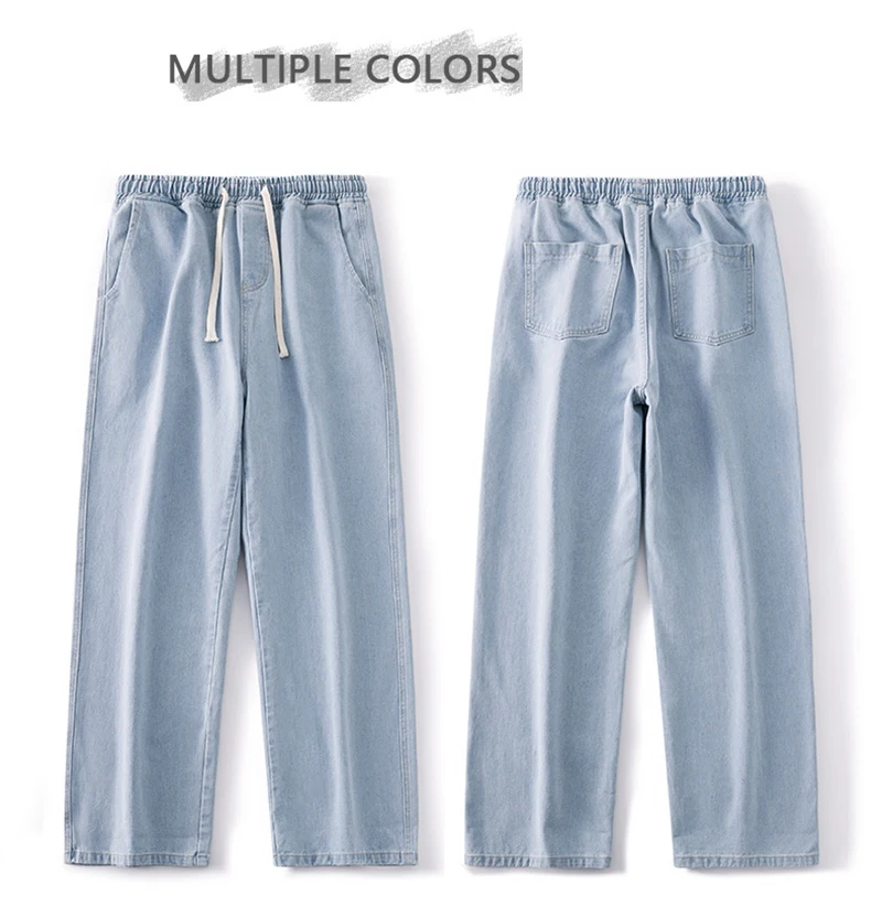 Wide Leg Pants Features