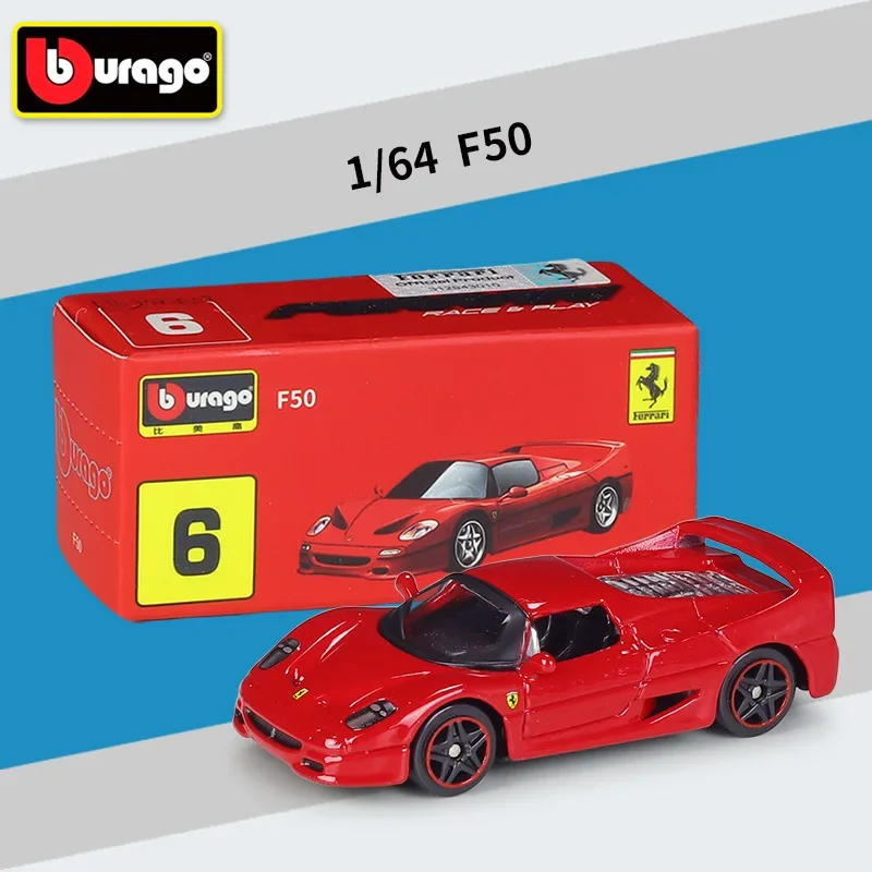 Bburago 1:64 Italian Ferrari Series Die-Cast Sport Car - Deluxe Edition with Paper Box Packaging
