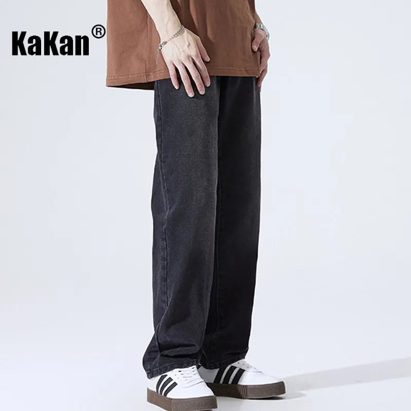 Kakan - New Black Washed Straight Leg Jeans Men's Wear, Loose Versatile  Casual Wide Leg Long Jeans K24-ZY2318
