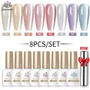 BORN PRETTY Sparkling Moonlight Cat Magnetic Gel Polish Set Semi Permanent Soak Off Crystal Gel Nail Polish Kit For Nail Art DIY 1