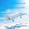 Model aircraft Fixed wing F18 RC aircraft 70mm Bypass Epo Jet Adult assembled RC fighter 1