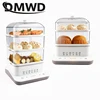 18L Electric Food Steamer Meal Warmer Multifunction Cooking Heater Pot Breakfast Machine Steamed Bun Seafood Cooker Eggs Poacher 1