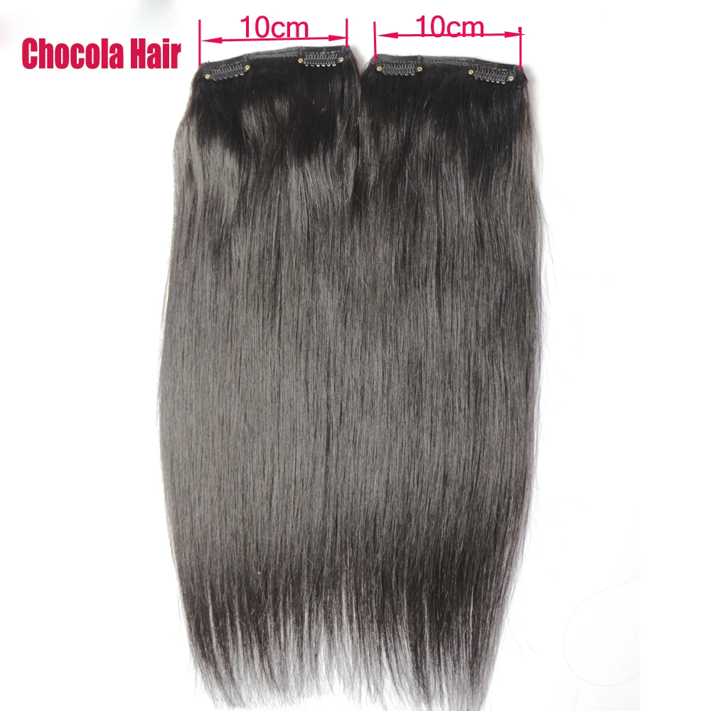 Chocala 16inch 18inch 20inch 80g Two Piece Clip in Set 100% Real Natural Human Hair Extensions