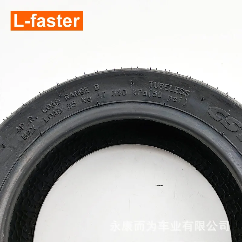 10x3.00-6 CST 튜브리스 타이어 10인치 진공 타이어 전동 스쿠터 교체용 휠