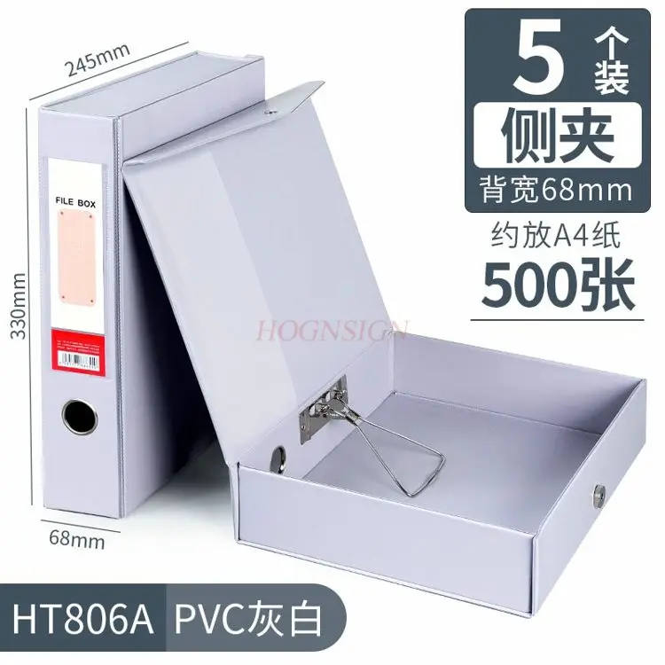 5pcs 아카이브 상자 회색 흰색 간단한 문서 상자 폴더 문서 보관 상자 금속 클립이있는 플라스틱 두꺼운 자기 버클