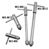 M3-M8 Adjustable Ratchet Hand Tap Wrench M5-M12 Extended Tapping Forward and Reverse Tapping Tool Accessories 2