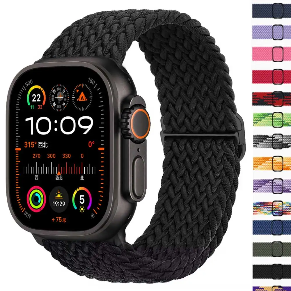 สายยางยืด Apple Watch ใส่ได้หลายขนาด 45-49มม. 44-40มม.