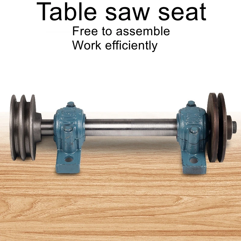 Multifunctional precision woodworking table saw saw shaft cutting electromechanical saw spindle