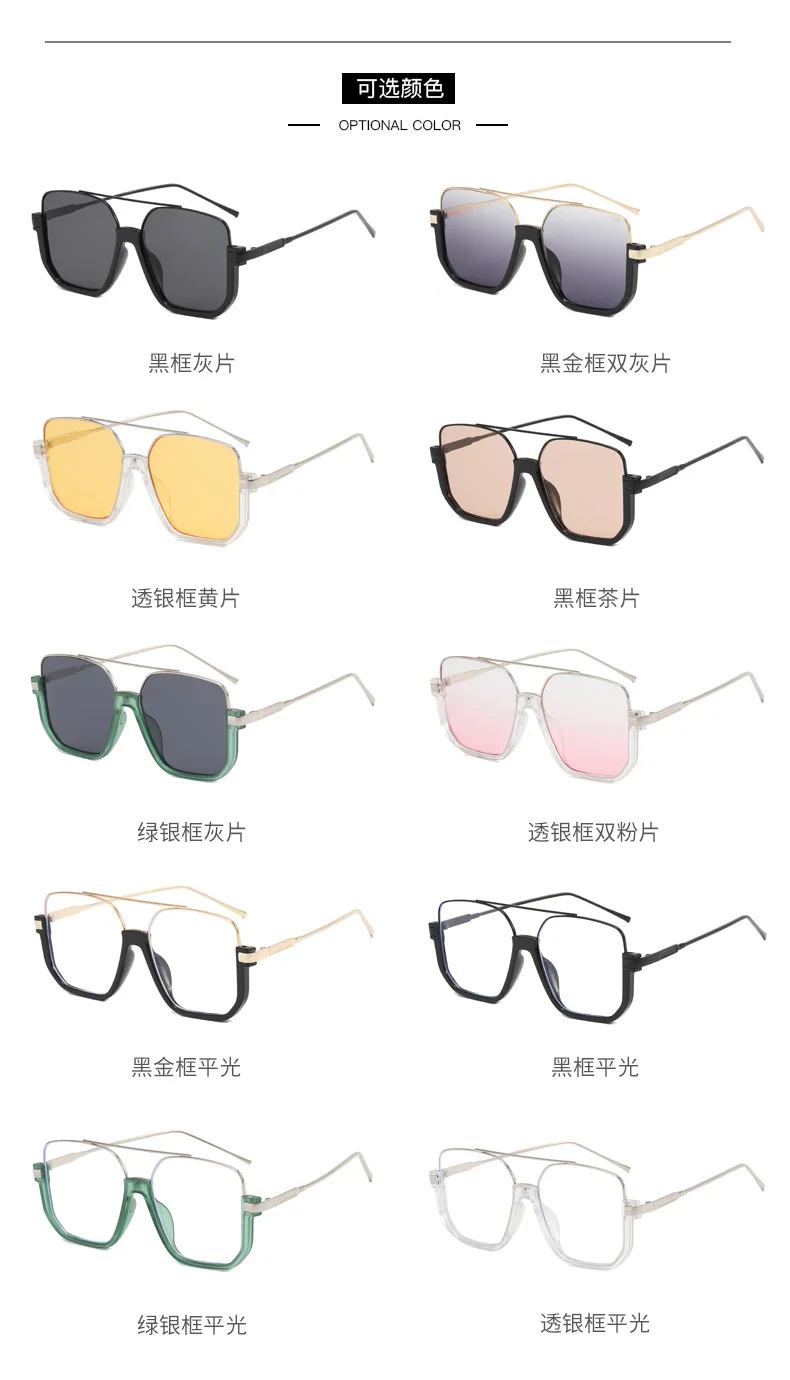 running sunglasses sports sunglasses women sunglasses Cycling Glasses Driving sunglasses Fishing sunglasses men sunglasses sunglasses snow sunglasses motorcycle sunglasses running sunglasses sports sunglasses women sunglasses