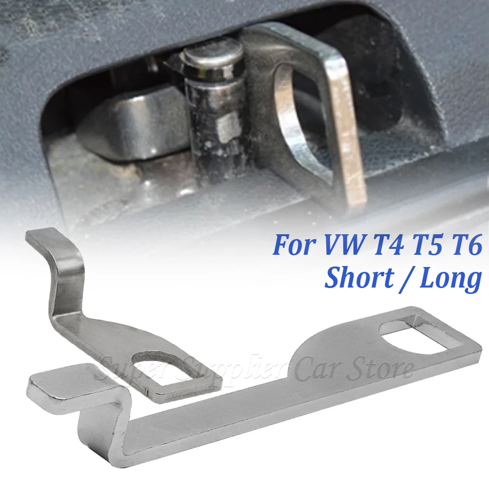 For VW T4 T5 T6 Car Tailgate Bracket Rear Barn Double-door Holder ...