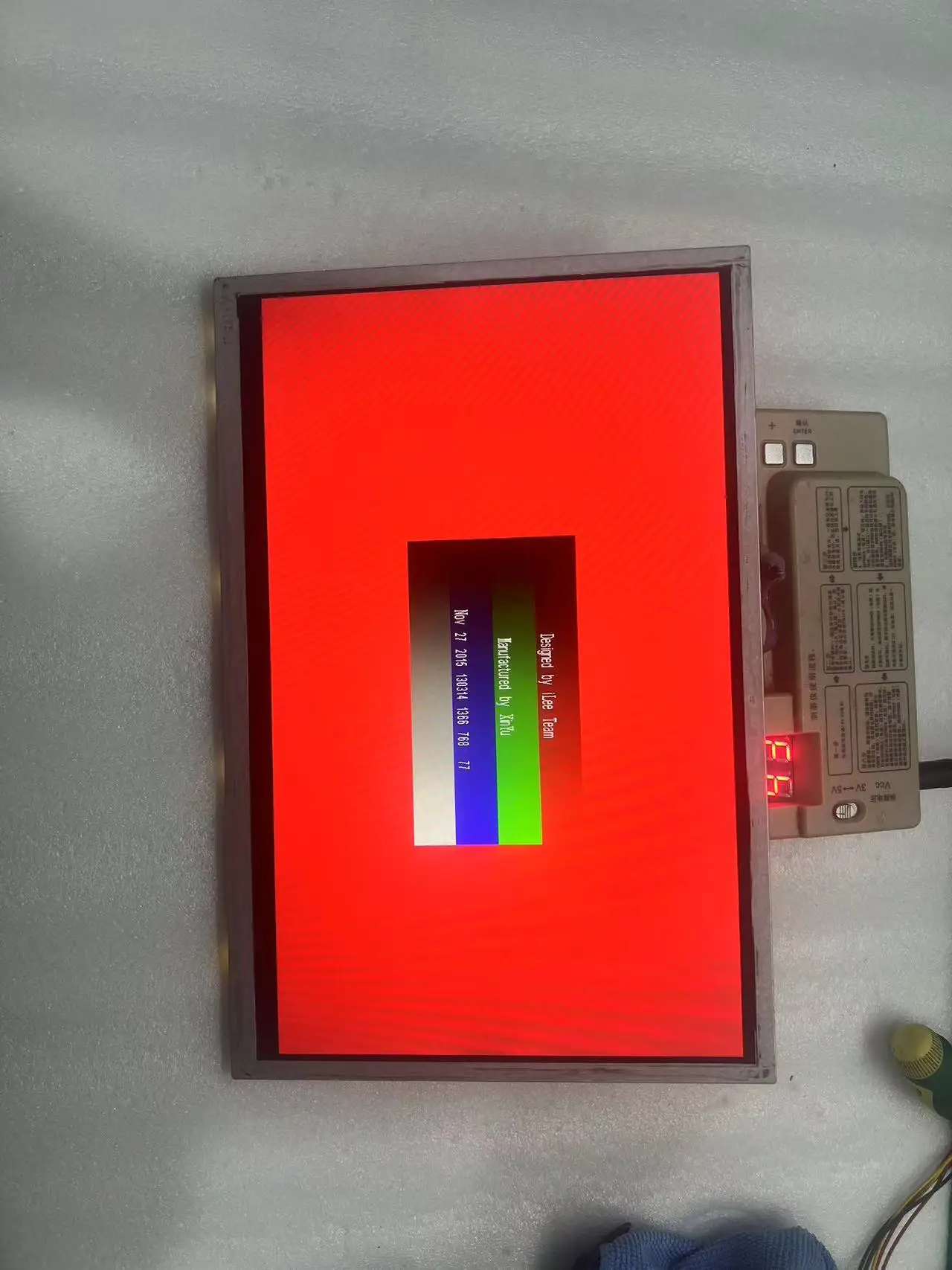 G121I1-L01 LCD Replacement Direct Installation