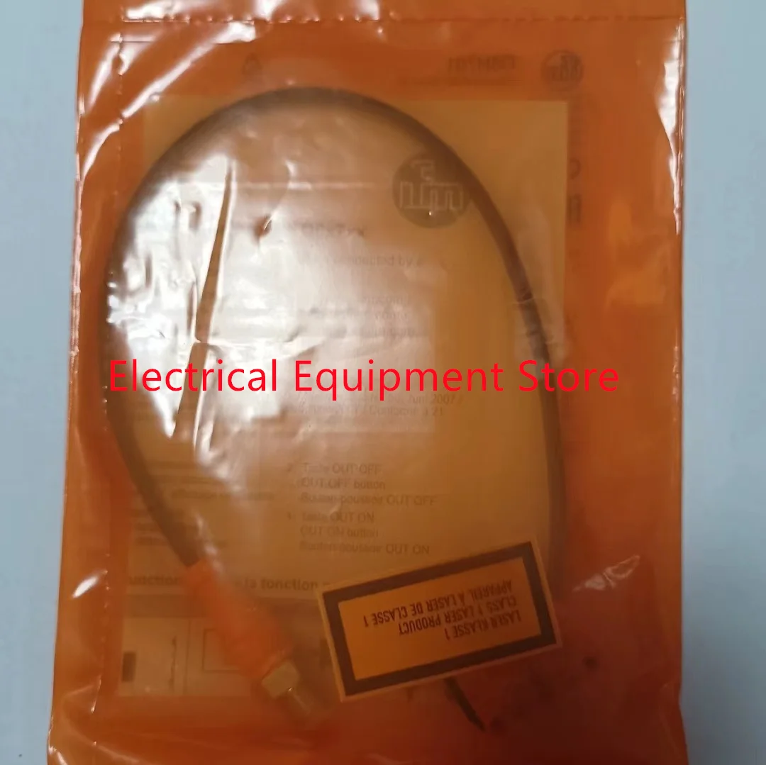O6H701 1 pcs price in stock