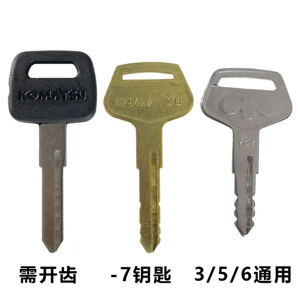3 pcs parts for Komatsu PC56-7 60 120 130 200 220 300 360-7-8 ignition key embryo 787 copper key ignition switch excavator parts