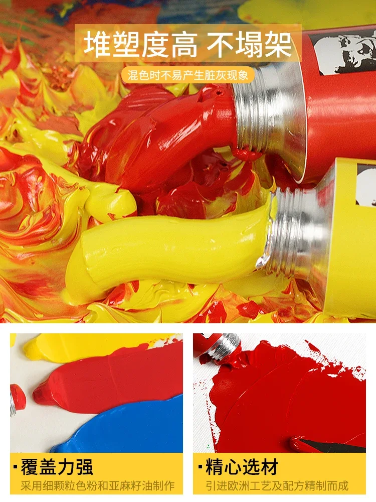 170ml Oil Paint Non-Toxic Mixable for Canvas Painting Artist Beginners DIY Art Supplies oil paint