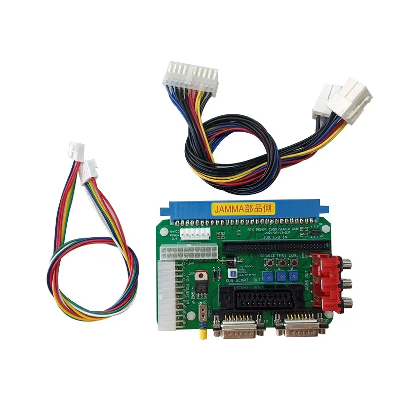 NEOGEO MVS Video SuperGun 28Pin JAMMA Motherboard With 12V 5A