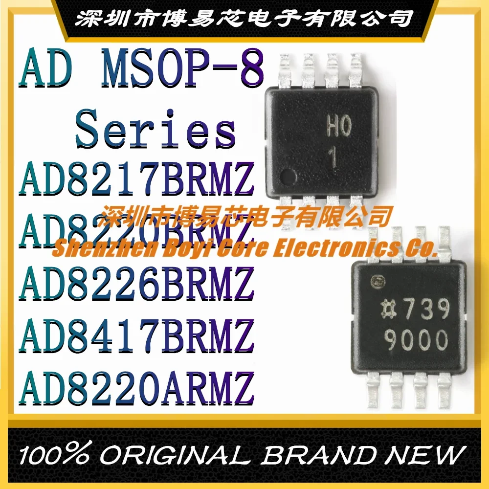 AD8217BRMZ AD8220BRMZ AD8226BRMZ AD8417BRMZ AD8220ARMZ package MSOP-8 New Original Genuine Operational Amplifier IC Chip 100% new pca9306dcur pca9306 7bds msop 8 chipset